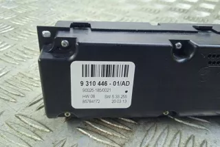 9310446 , art8996260 Прочая запчасть BMW X5 E70 Арт 8996260, вид 2