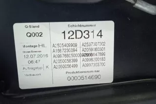 A2537307302 , art8997350 Дверь задняя левая Mercedes GLC X253 Арт 8997350, вид 6