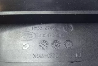 HY3267456A , art8997931 Пластик салона Land Rover Discovery 2 Арт 8997931, вид 3