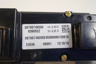06700749200 , art8998089 Прочая запчасть Maserati Levante Арт 8998089, вид 3
