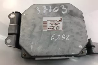 86792-48031 , art334689 Блок управления двигателем Lexus RX 2 Арт 334689, вид 2