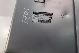89650-47260 , art342646 Блок управления рулевой рейки Toyota Prius 3 Арт 342646, вид 3