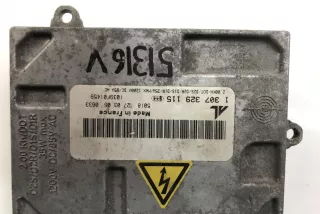 1307329115 , art289906 Блок управления (другие) Audi A4 B7 Арт 289906, вид 3