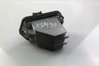 HB180GJ6A , art505266 Сопротивление печки Mazda 323 BJ Арт 505266, вид 4