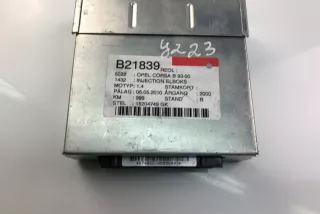 16204749GK , art3038894 Блок управления двигателем Opel Corsa B Арт 3038894, вид 2