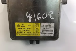 626.11.104.99 , art3040346 Блок розжига ксенона Volvo V50 Арт 3040346, вид 3