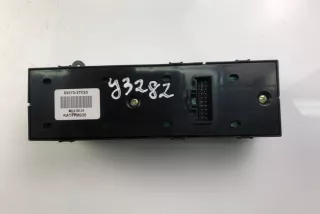 93570-2T020 , art1489850 Кнопка стеклоподъемника переднего левого Kia Optima 3 Арт 1489850, вид 4