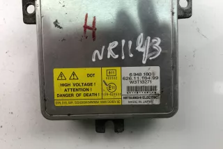 626.11.104.99 , art3145926 Блок розжига ксенона Volvo V70 3 Арт 3145926, вид 3