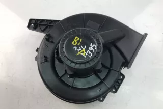 6Q1819015J , art5947545 Крыльчатка вентилятора (лопасти) Volkswagen Polo 6 Арт 5947545, вид 2
