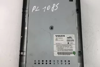 30732824 , art7934379 Усилитель музыкальный Volvo V50 Арт 7934379, вид 2