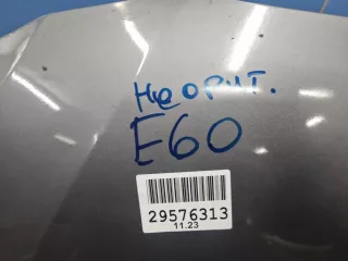 41617111385 Капот BMW 5 E60/E61 Арт Z317560, вид 8