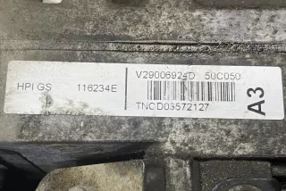 9675277380 , art8215344 Насос гидроусилителя руля Peugeot 508 Арт 8215344, вид 6