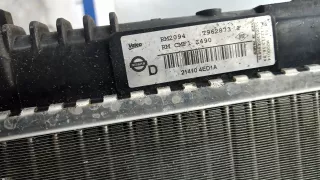 214104ED1A Радиатор системы охлаждения Nissan Qashqai 2 Арт 1RT34KA01, вид 4