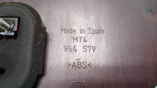 7M7945255D Бленда под номер Seat Alhambra 1 restailing Арт 8654109, вид 3