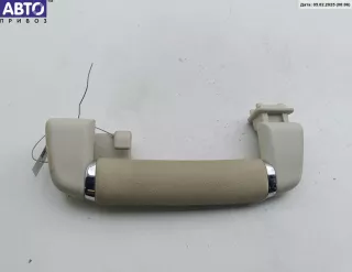  Ручка внутренняя потолочная Jaguar XJ X351 Арт 54149388, вид 1