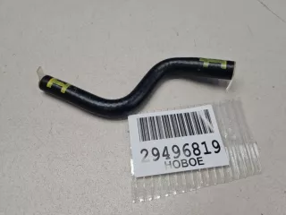 T151503013 Патрубок охлаждения Chery Tiggo 7 Арт ZAP318804, вид 1