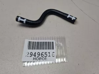 T151503013 Патрубок охлаждения Chery Tiggo 4 Арт Z318810, вид 1