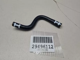 T151503013 Патрубок охлаждения Chery Tiggo 7 Арт Z318811, вид 1