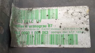 3AA853091C Накладка на порог Volkswagen Passat B7 Арт 8682202, вид 4
