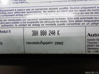 3B0880240K Подушка безопасности боковая (в сиденье) Skoda Superb 1 Арт E15047941, вид 6