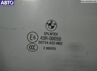  Стекло двери передней правой BMW 5 E60/E61 Арт 54486312, вид 2