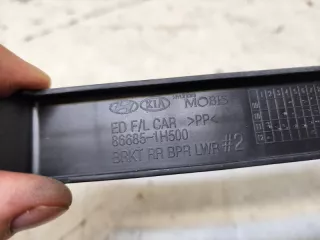 866851H500 Кронштейн усилителя Kia Ceed 1 Арт VZ200665, вид 5
