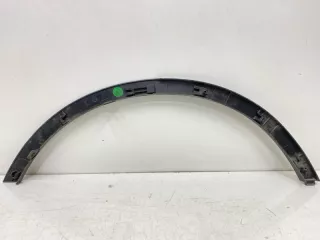 6070001000661 Расширитель крыла Geely Atlas 1 Арт SP15729, вид 6