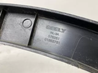 6070001000661 Расширитель крыла Geely Atlas 1 Арт SP15729, вид 9