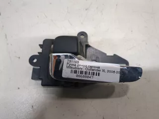 5716A087XA Ручка внутренняя задняя левая Mitsubishi Grandis Арт 8688047, вид 1