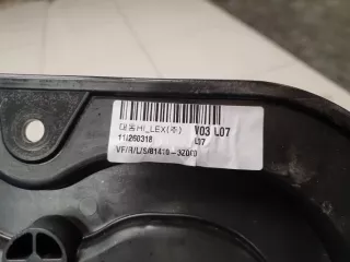 834713Z000 Стеклоподъемник задний левый Hyundai i40  Арт Z320262, вид 4