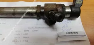 5U3Q9K546AA Форсунка Peugeot 607 Арт 00088000, вид 3