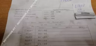 5U3Q9K546AA Форсунка Peugeot 607 Арт 00088000, вид 5