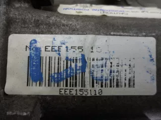  Редуктор задний Hyundai Santa FE 3 (DM) Арт 00215488, вид 8