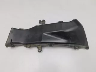  Воздухозаборник BMW 2 F45/F46 Арт smt183452