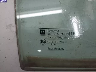  Стекло форточки двери задней правой Opel Astra G Арт 54490584, вид 2