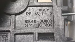 826103U000,826193W010WK Ручка внутренняя задняя левая Kia Sportage 3 Арт 8704403, вид 3