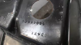 10389099 Планка под капот Suzuki XL7 2 Арт 7836604, вид 3