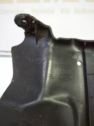 21902802022 Пыльник двигателя Lada Granta Арт TP68017, вид 10