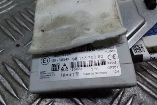 9811370680 , art8951965 Прочая запчасть Citroen jumpy 3 Арт 8951965, вид 2