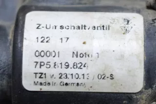7P5819824, 7P5.819.824 , art5178998 Фланец (тройник) системы охлаждения Porsche Cayenne 958 Арт 5178998, вид 5