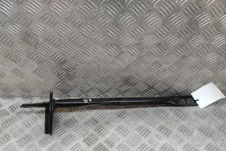 80A805646 , art9589919 Прочая запчасть Audi Q5 2 Арт 9589919, вид 1