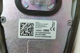 341301492 , art9422041 Антенна Opel Grandland X Арт 9422041, вид 8