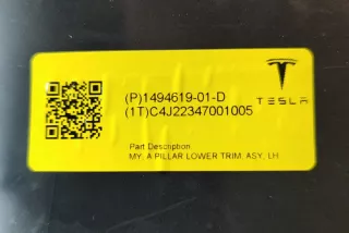 1494619-01-D , art9611756 Накладка на порог Tesla model Y Арт 9611756, вид 6