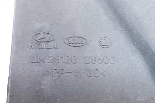 29120-2S500 , art9168911 Защита двигателя Kia Sportage 3 Арт 9168911, вид 2