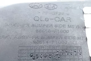 86516-F1000 , art9423030 Кронштейн крепления бампера переднего Kia Sportage 4 Арт 9423030, вид 2