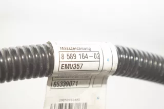 8589164, 12428589164 , art9044173 Клемма аккумулятора плюс BMW X7 g07 Арт 9044173, вид 4