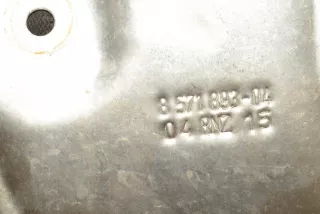 8571893, 8571895, 8571892, 6853125, 11658571893, 11628571895, 11658571892, 32106853125, 6882183, 321 Тепловой экран глушителя BMW 2 F45/F46 Арт 9593009, вид 5