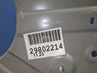 501004493AA Панель задняя Chery Tiggo 4 Арт Z321179, вид 2