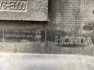 71502tv8e000 , artGNR8107 Диффузор Заднего Бампера Honda Civic 10 Арт GNR8107, вид 6