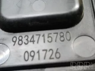 9834715780, 9841924880 , artMOL7095 Камера заднего вида Opel Mokka 2 Арт MOL7095, вид 4